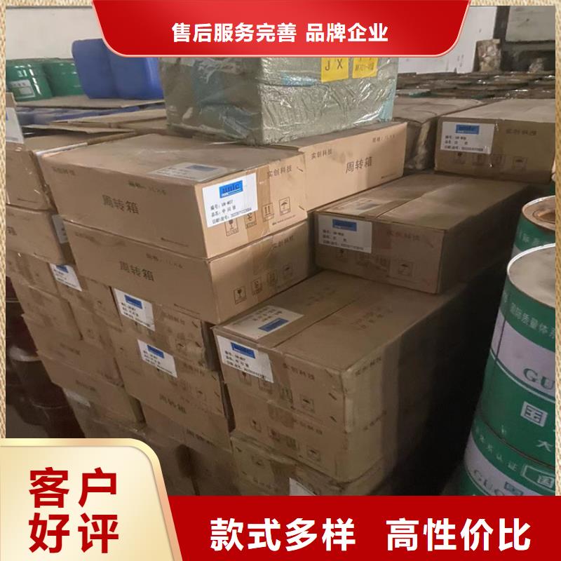 回收纤维素-回收涮罐水高品质诚信厂家