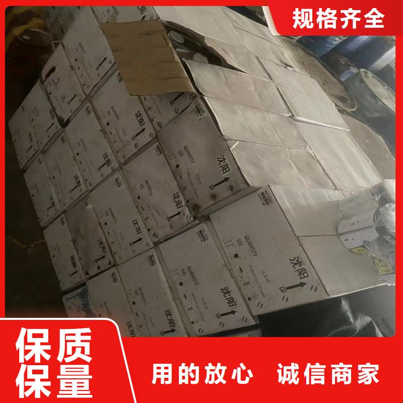 定州市回收聚酰胺树脂本地厂家