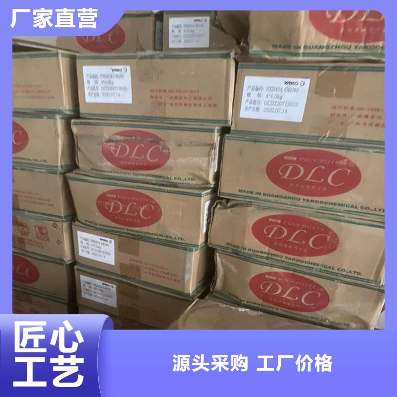 拱北街道回收阿斯巴甜上门服务