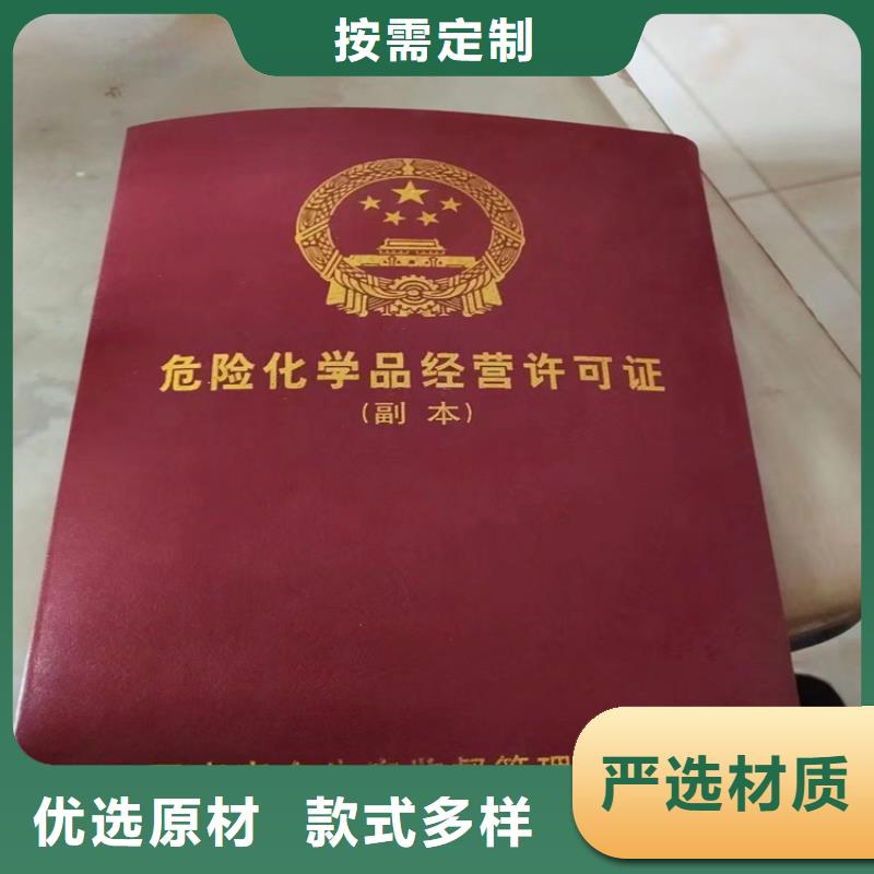回收芥酸酰胺为您服务
