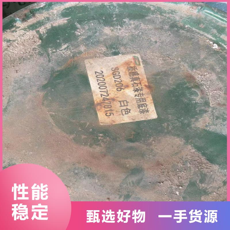 回收羟丙级甲基纤维素全国配送