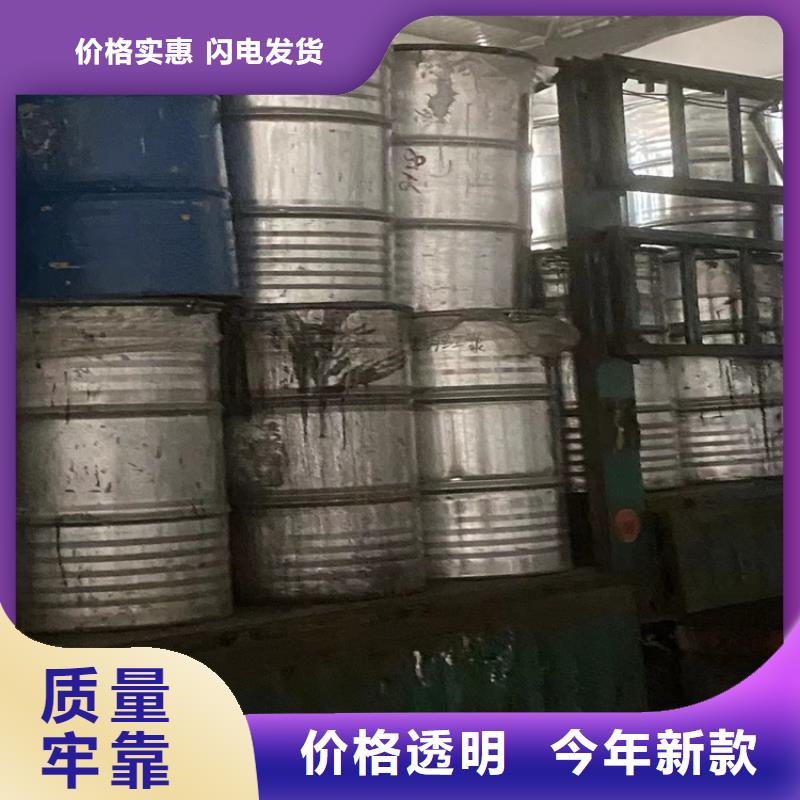 回收纤维素库存齐全厂家直供