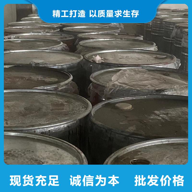 回收芥酸酰胺为您服务