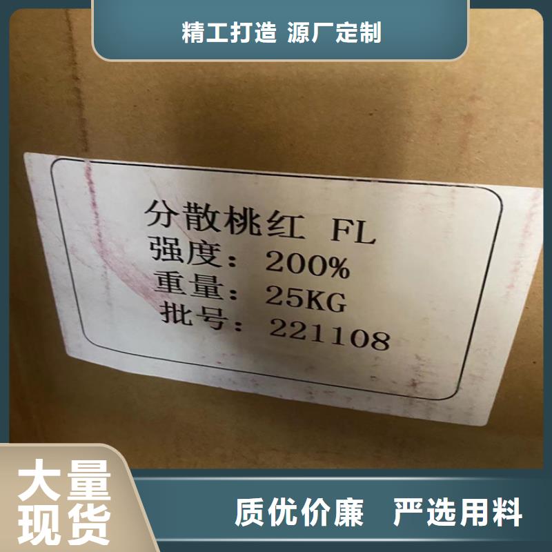 回收纤维素_【回收氧化锆珠】可定制