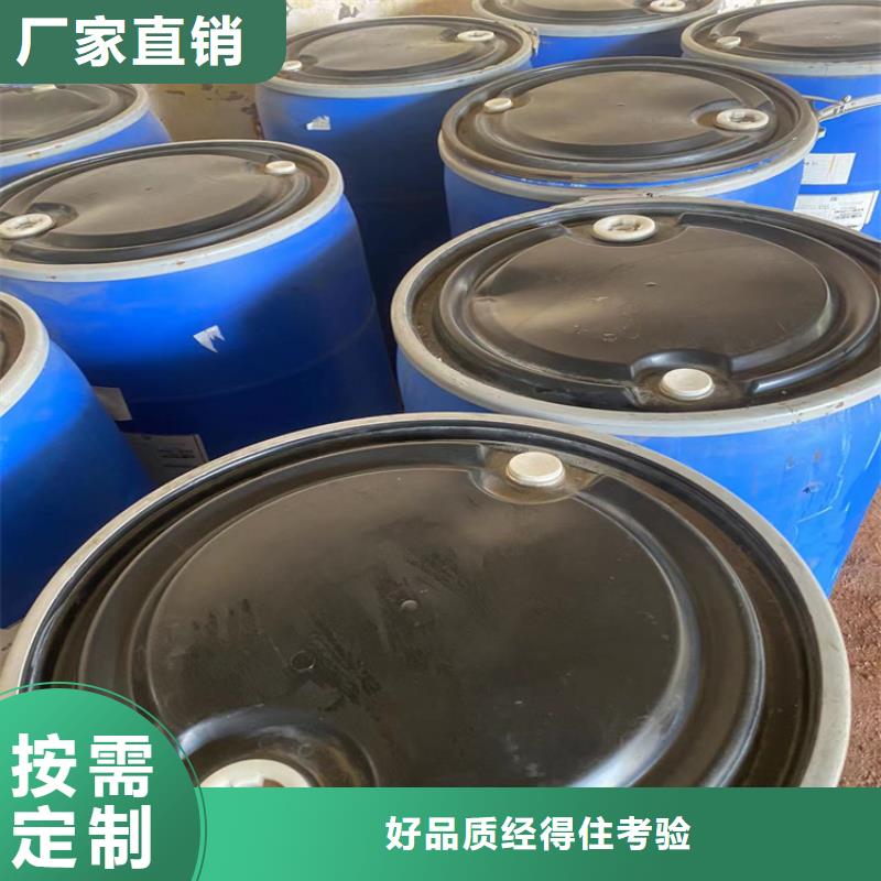 回收可分散乳胶粉全国配送