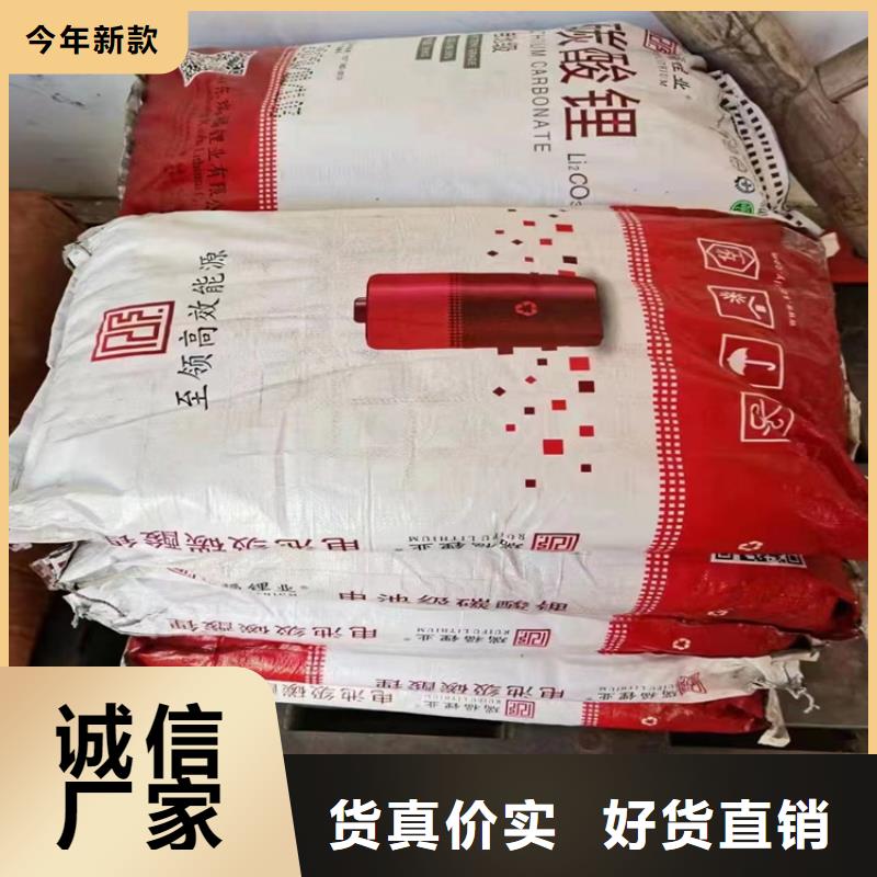 回收水性乳液【颜料染料回收】合作共赢