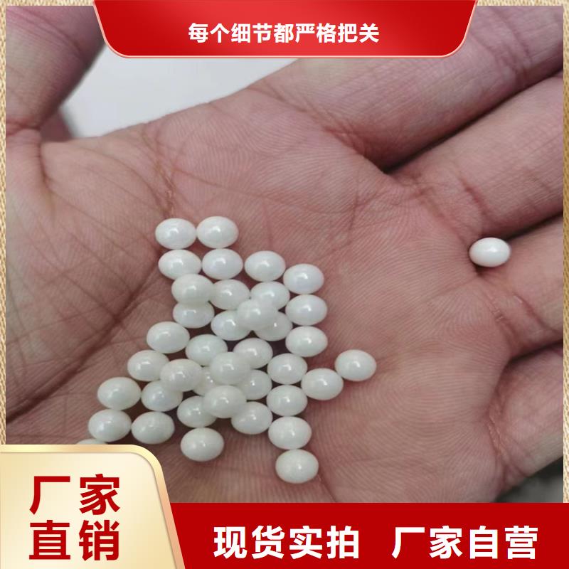 汉寿县回收化工助剂产品介绍