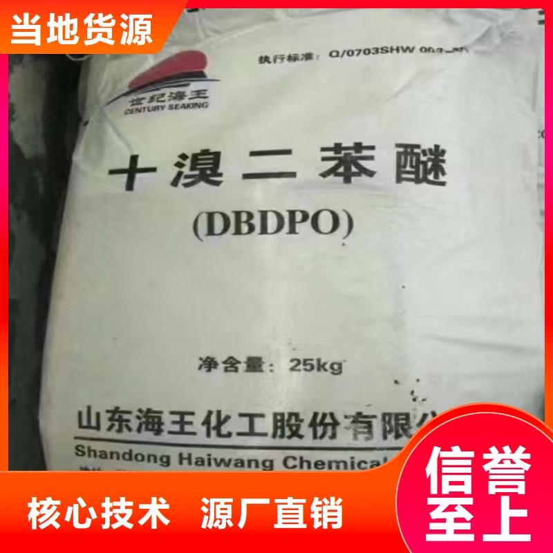 容县回收永固紫欢迎电询