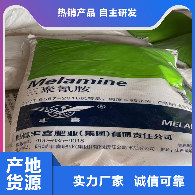回收钛白粉全国上门