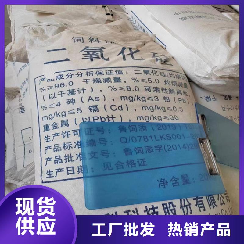 耒阳市回收化工助剂采购