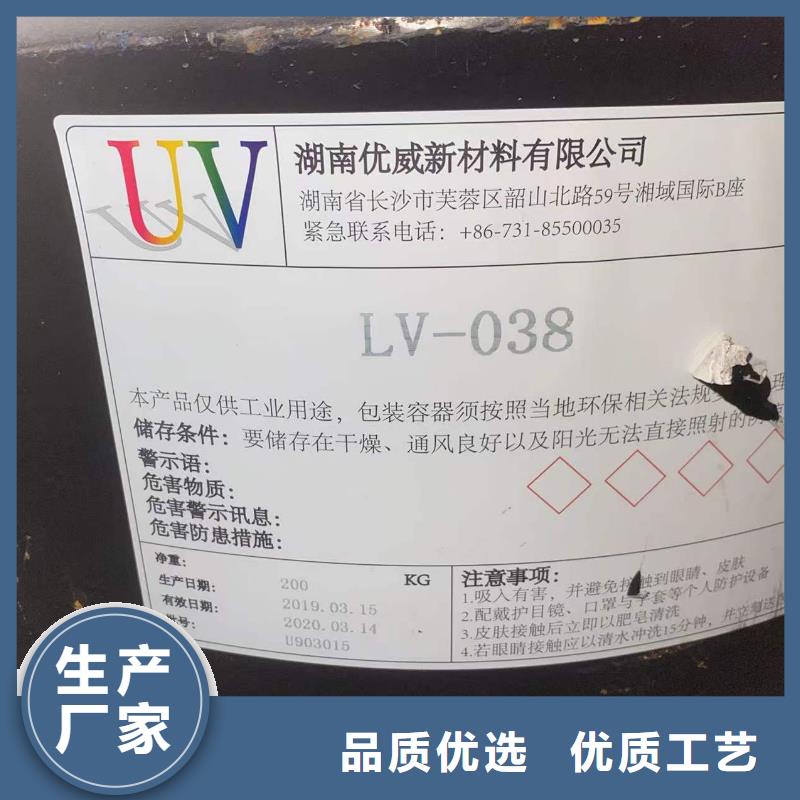 满城区回收环氧固化剂实力老厂