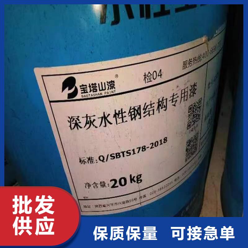 回收松香树脂长期上门收购