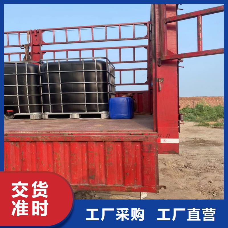 南海区回收珠光颜料价格优惠