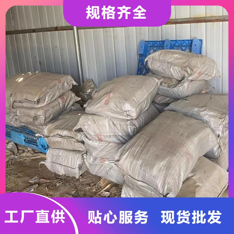 回收石油树脂长期上门收购