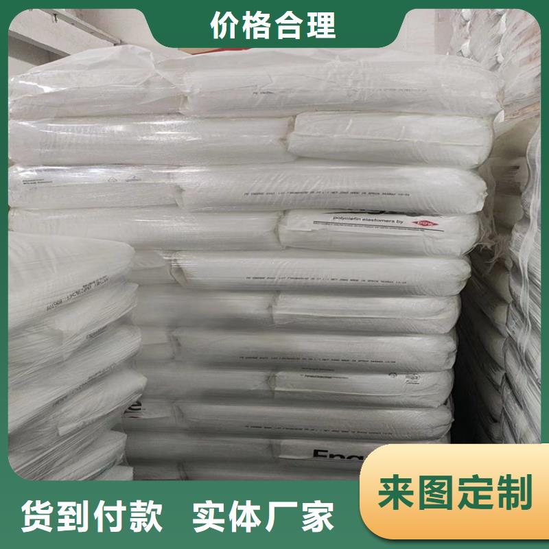 娄烦回收氢氧化钠厂家