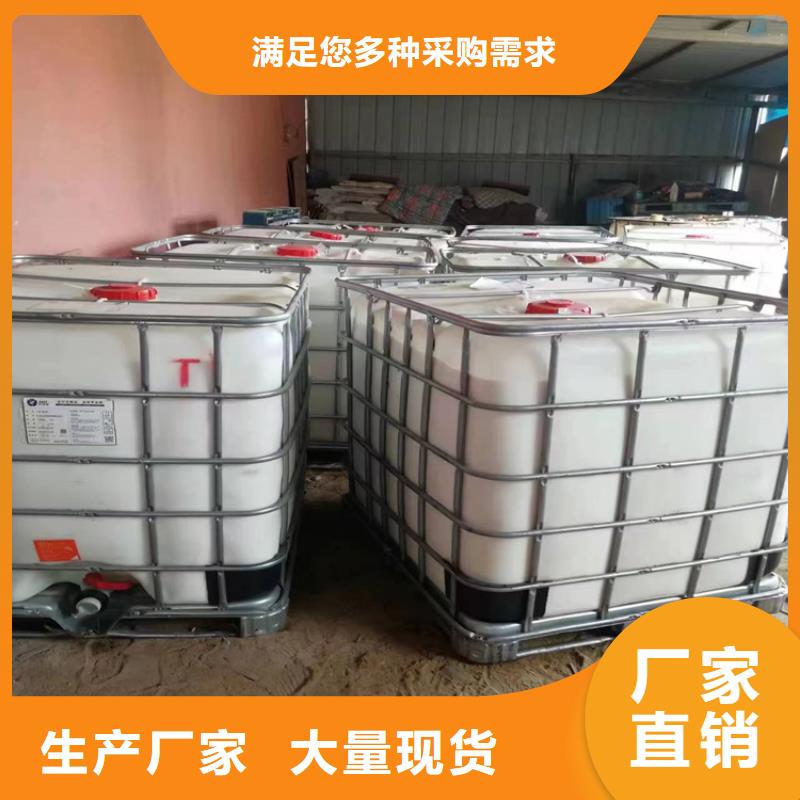 耒阳市回收化工助剂采购