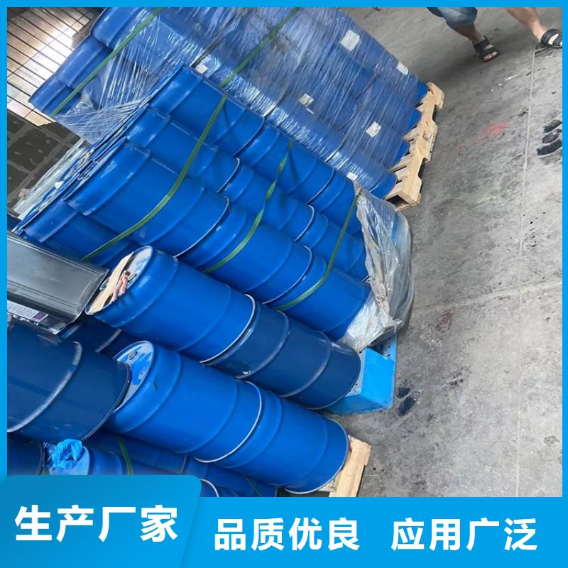 光明街道回收有机膨润土本地厂家