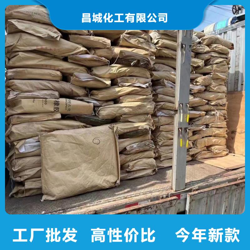 回收超高分子量聚乙烯长期上门收购
