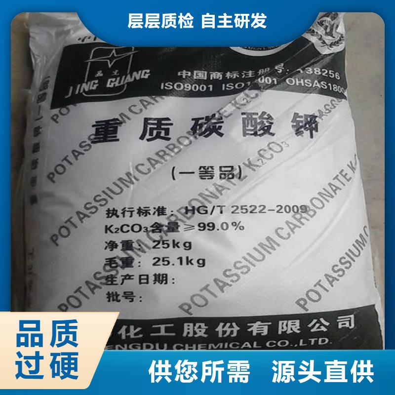 回收水性乳液回收色精厂家现货批发