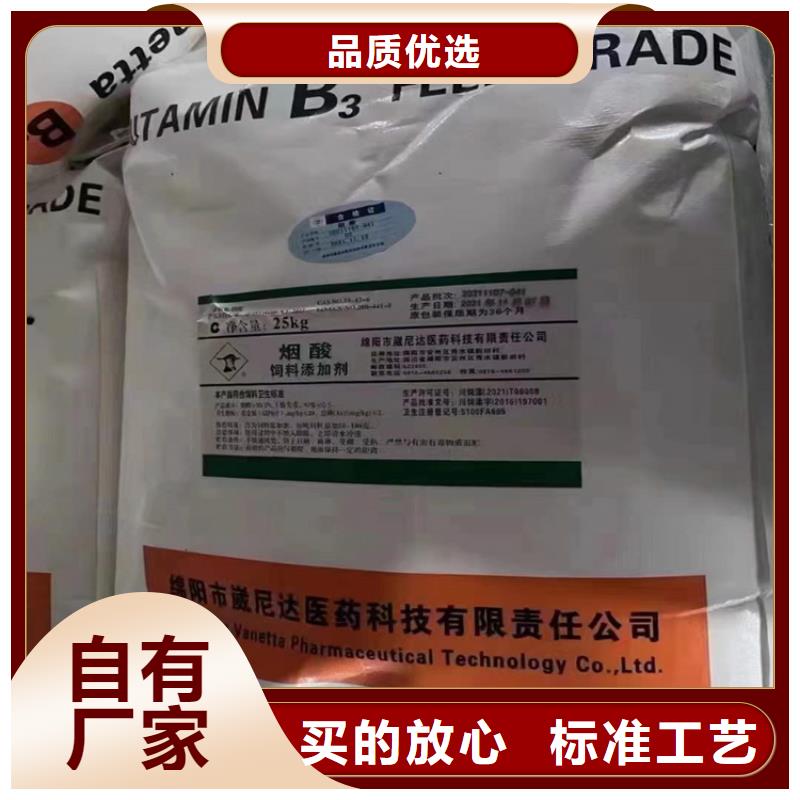 稷山县回收化工助剂为您服务