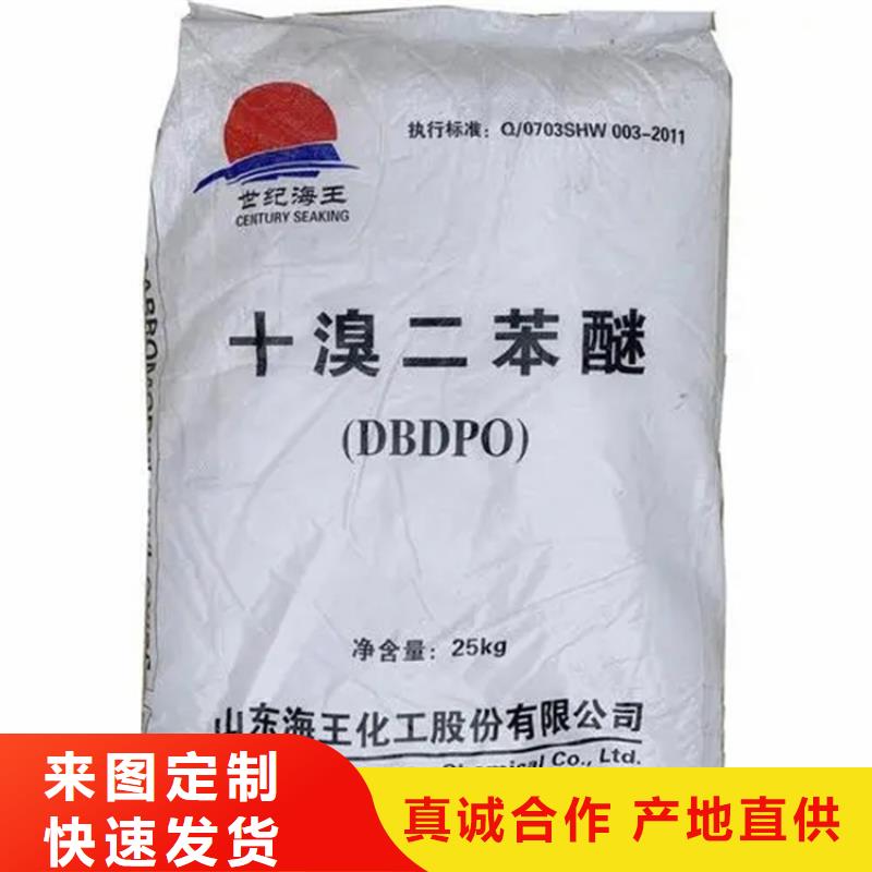 回收水性乳液-回收固化剂甄选好物
