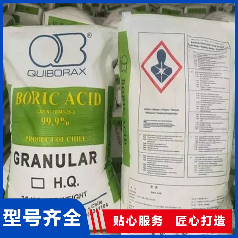 望城回收氢氧化钠本地收购
