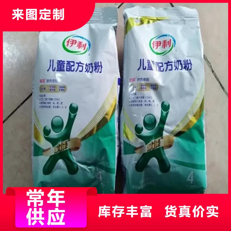 回收水性乳液,回收石蜡厂家供应