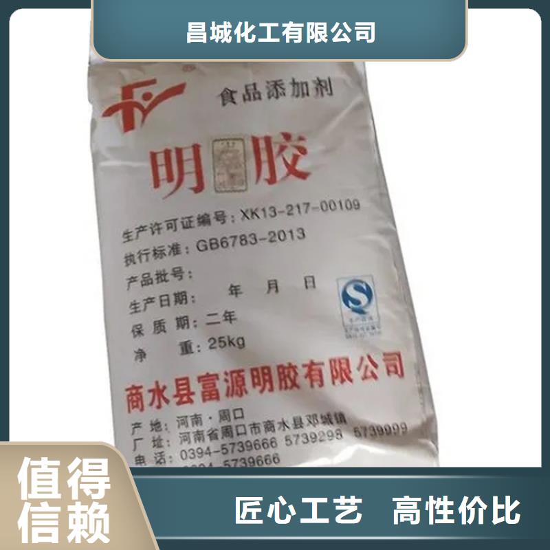 杨浦区回收环氧树脂服务为先
