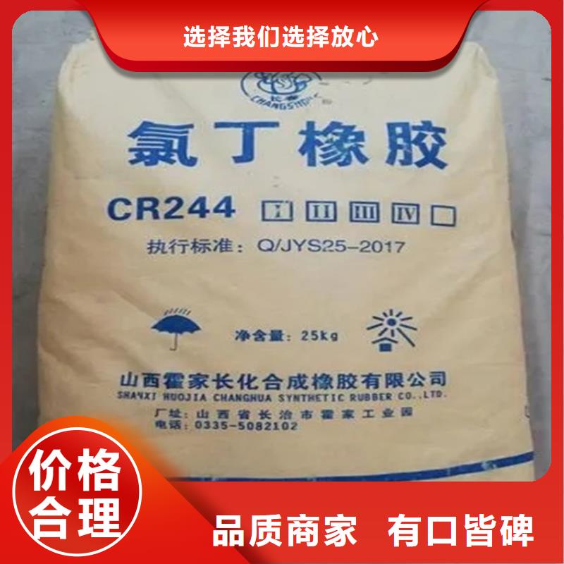 回收过期奶粉量小勿扰
