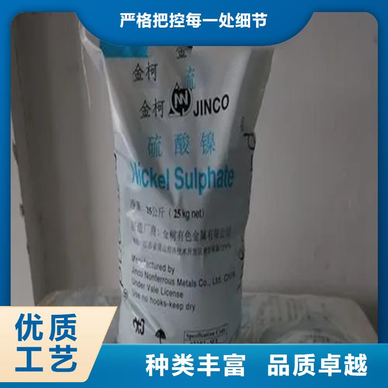 回收石油树脂长期上门收购