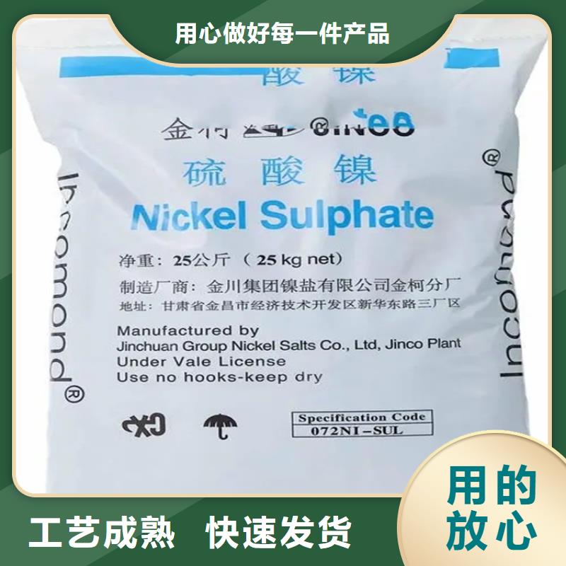 回收钛白粉大量收购