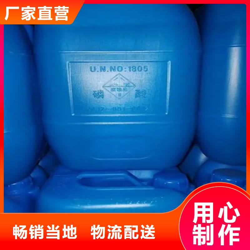 浦口区回收环烷酸钴资质齐全