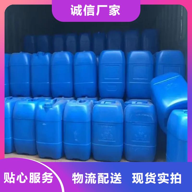 回收环氧固化剂10年经验