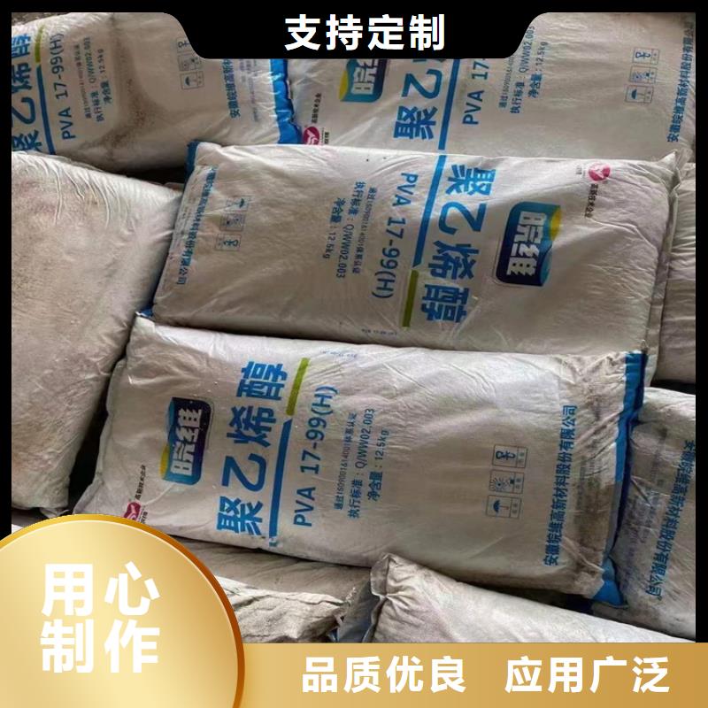 回收水性乳液回收树脂产地直销