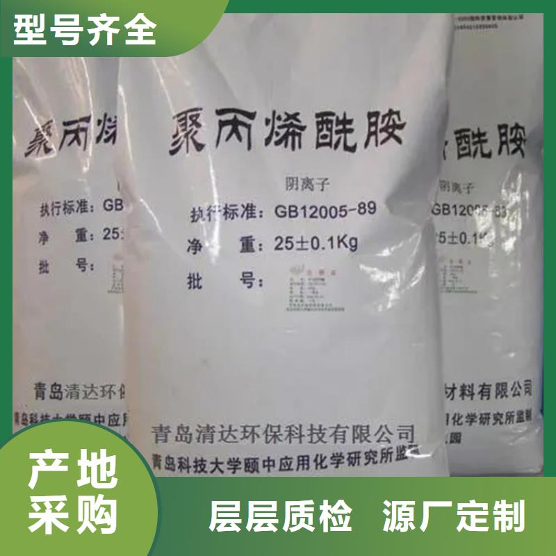 回收水性乳液回收溶剂品质过硬