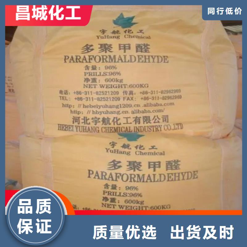 甘泉县回收有机膨润土