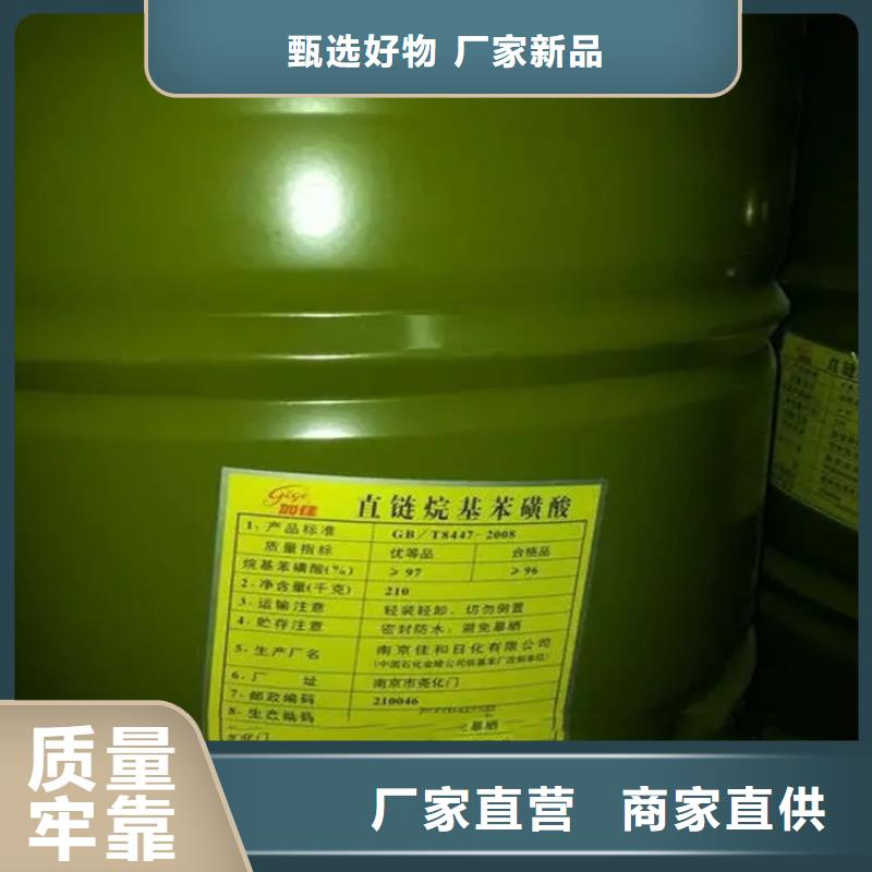 娄烦回收氢氧化钠厂家