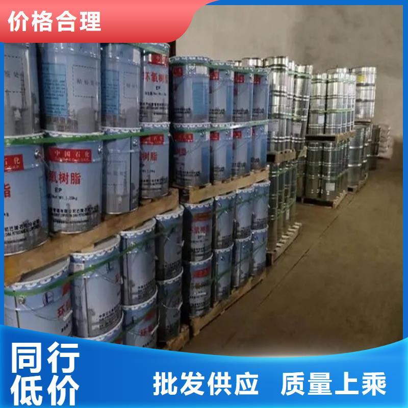 望城回收氢氧化钠本地收购