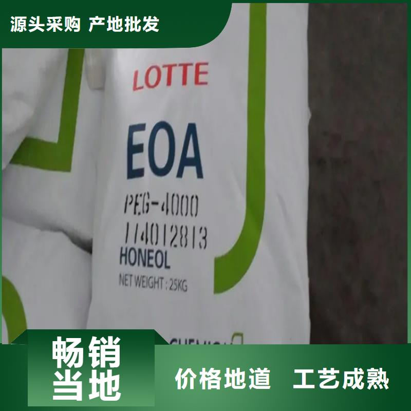 玉塘街道回收环氧固化剂公司