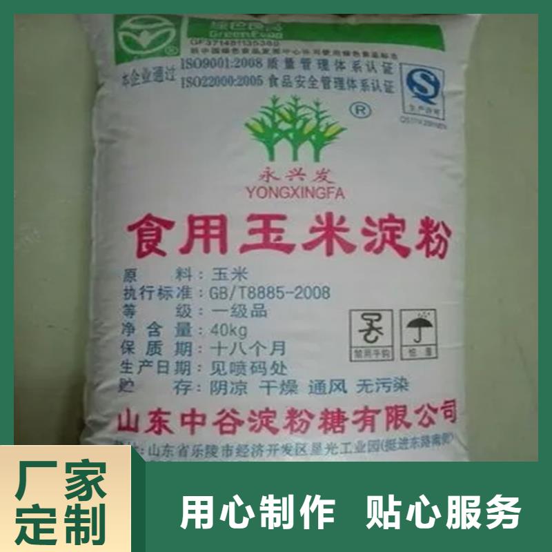 新化县回收CAB-35
