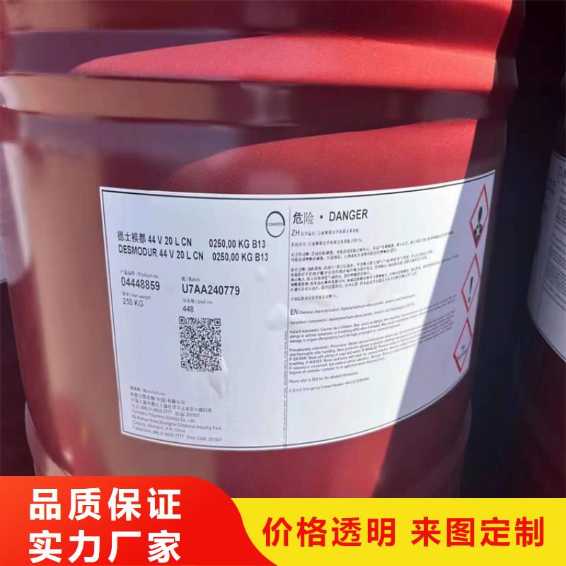 回收过期奶粉量小勿扰