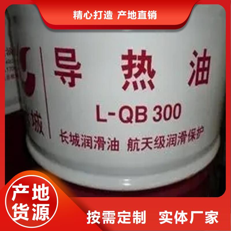 回收超高分子量聚乙烯长期上门收购
