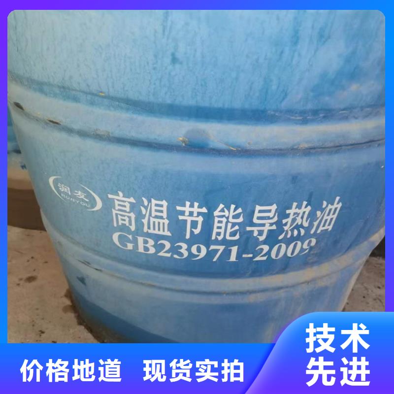 娄烦回收氢氧化钠厂家