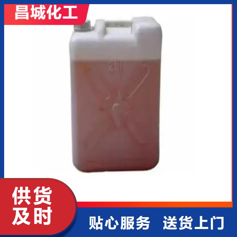 回收松香树脂长期上门收购