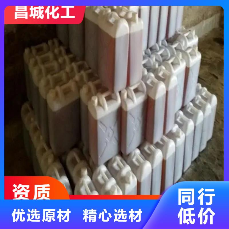 回收水性乳液回收石蜡多种场景适用
