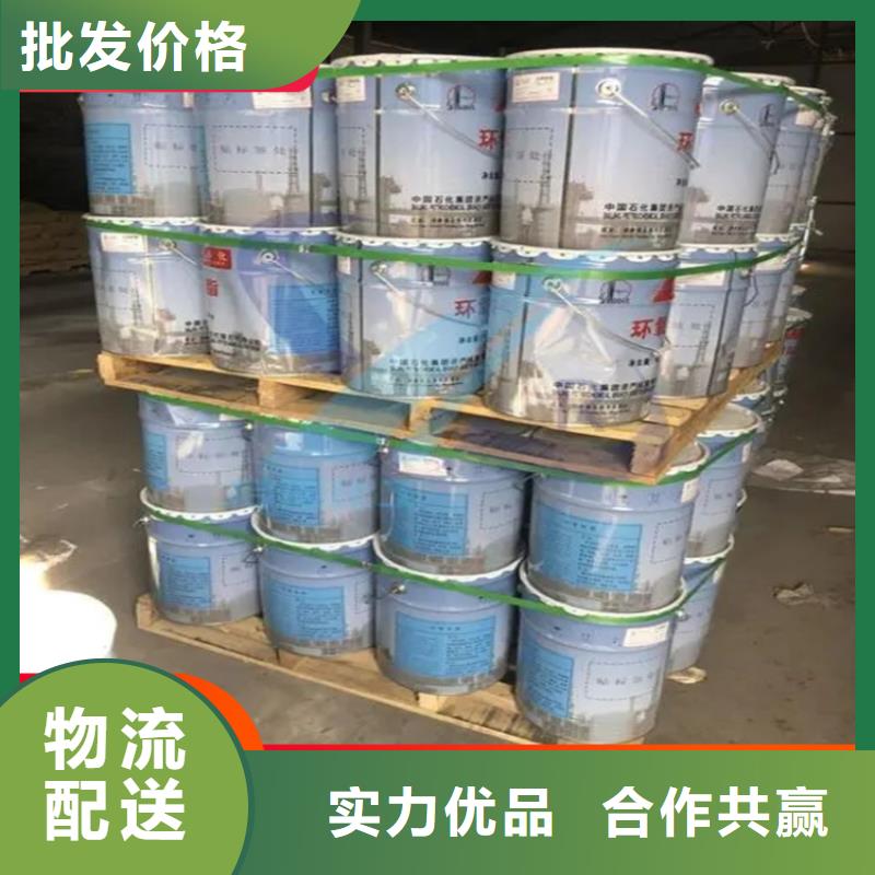 回收丙烯酸树脂长期上门收购