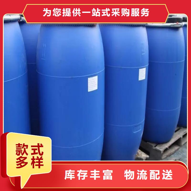 望城回收氢氧化钠本地收购