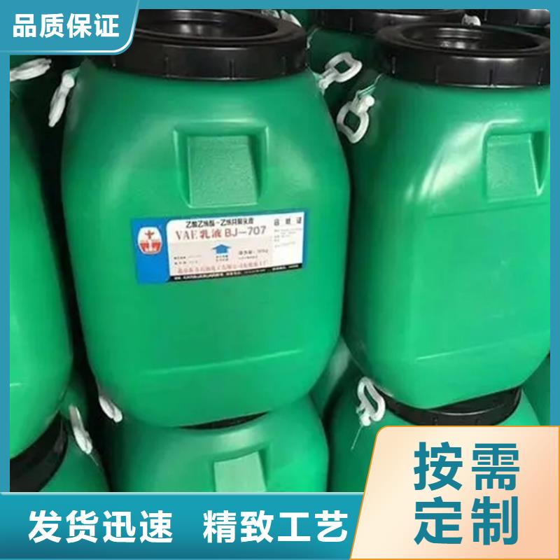 回收离子交换树脂长期上门收购