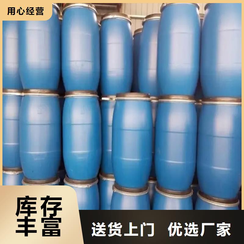 鼓楼回收氢氧化钠联系方式