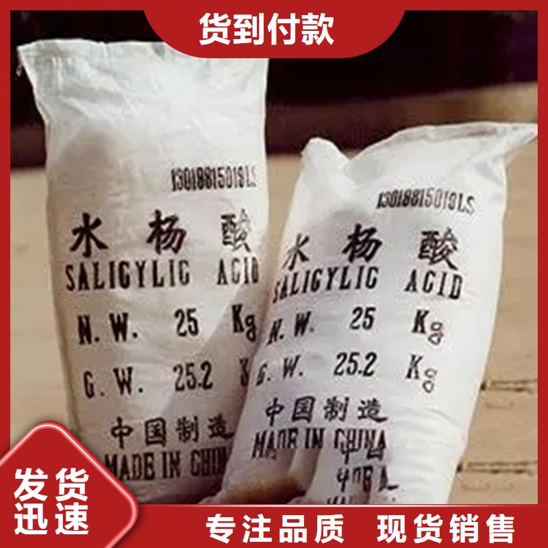 杨浦区回收环氧树脂服务为先
